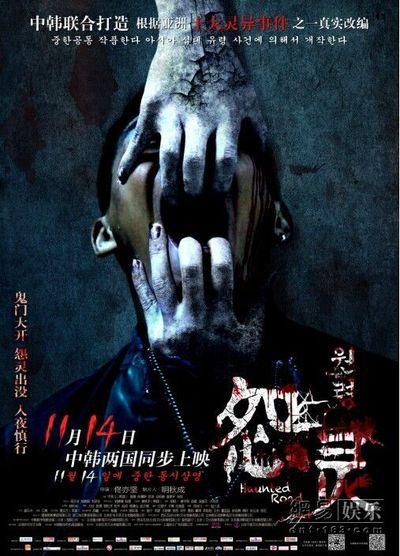哪里可以做初婚未育证明